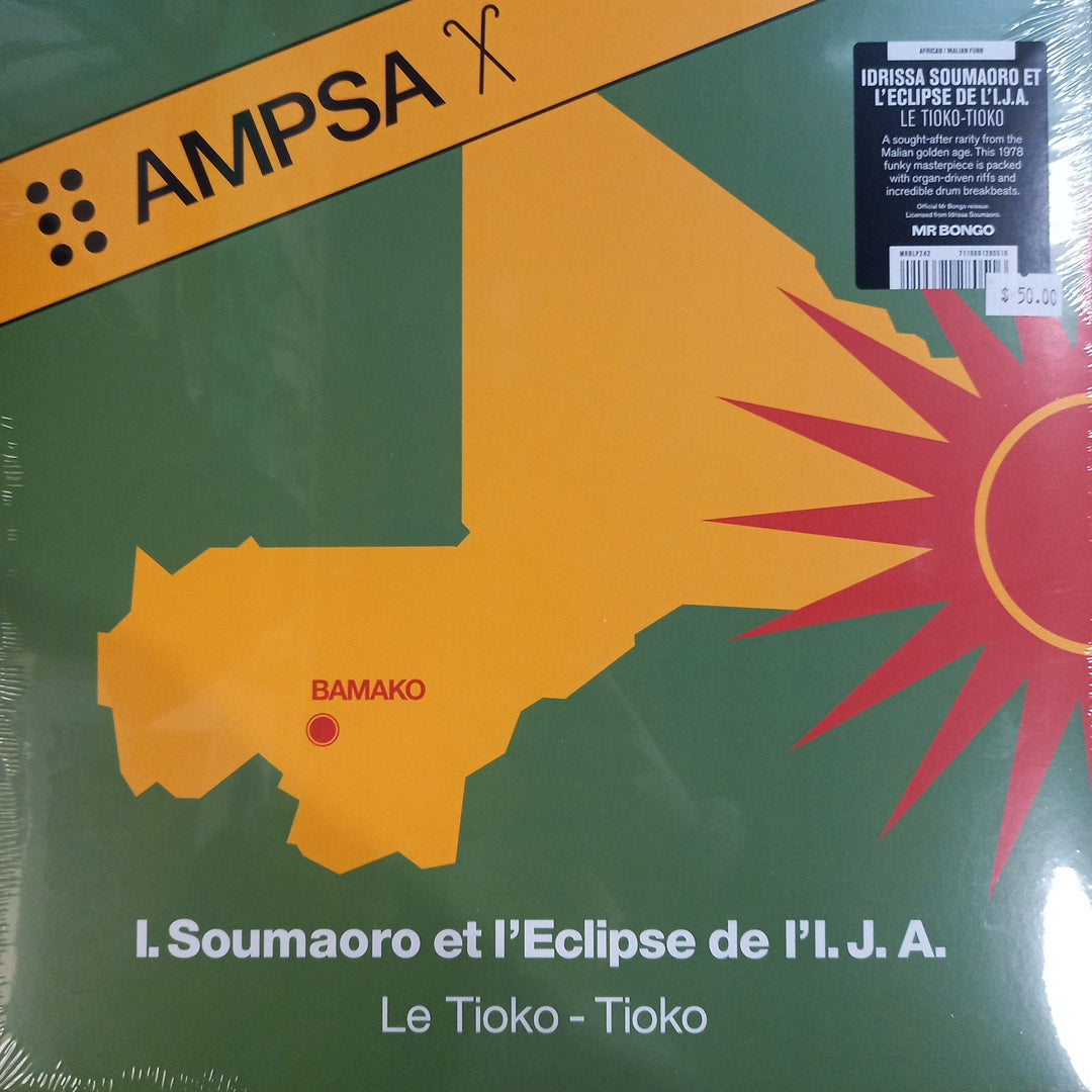 IDRISSA SOUMAORO ET I'ECLIPSE DE I'I.J.A. - LE TIOKO VINYL