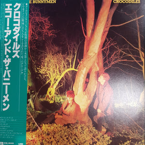 ECHO AND THE BUNNYMEN - CROCODILES (USED VINYL 1988 JAPANESE M-/EX)