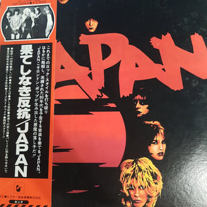 JAPAN - ADOLESCENT SEX (USED VINYL 1978 JAPANESE EX/EX)