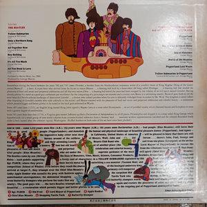 BEATLES - YELLOW SUBMARINE (USED VINYL 1973 JAPAN M- EX)