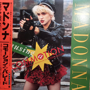 MADONNA - CAUSING A COMMOTION (USED VINYL 1987 JAPANESE M-/M-)