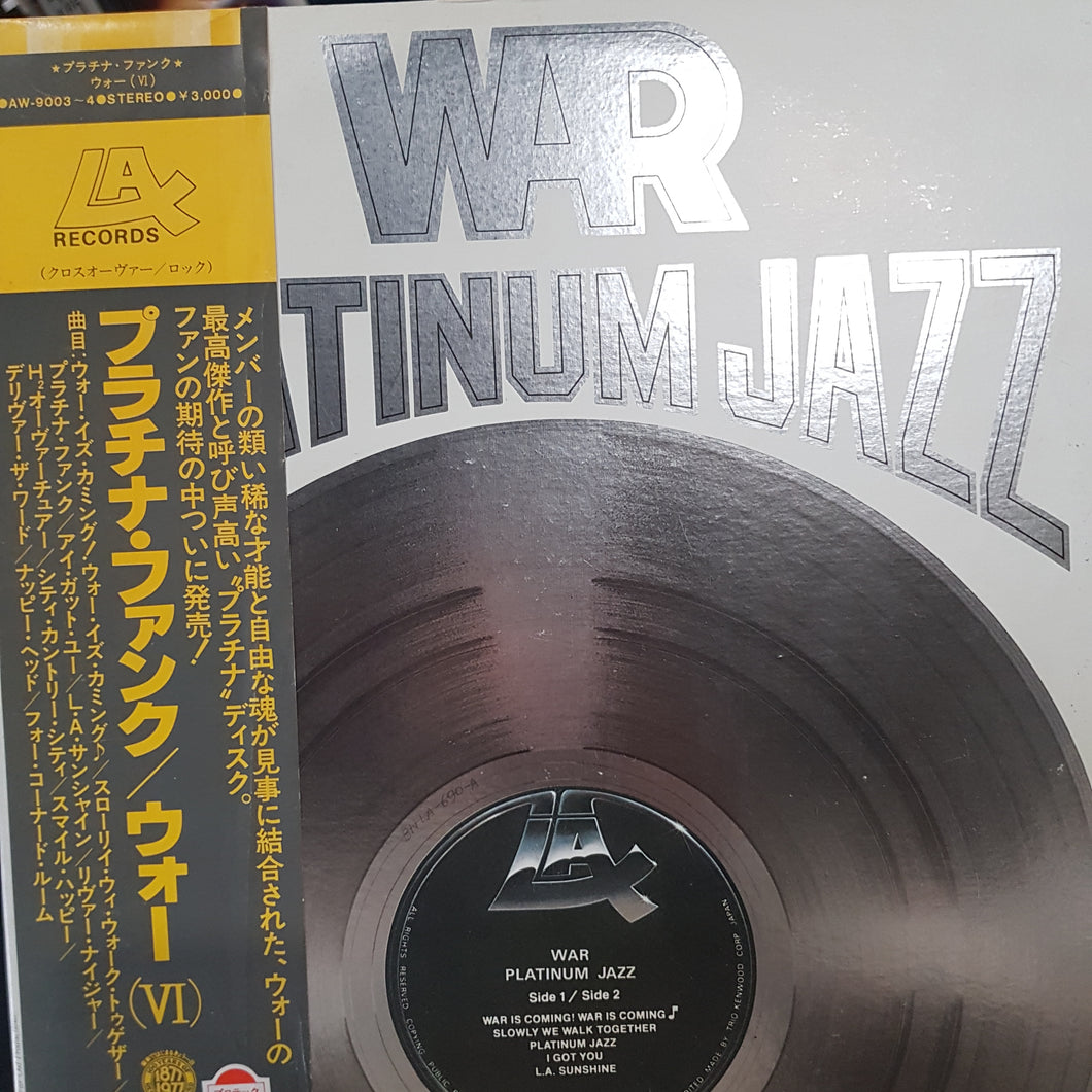 WAR - PLATINUM JAZZ (USED VINYL 1977 JAPANESE M-/EX+)