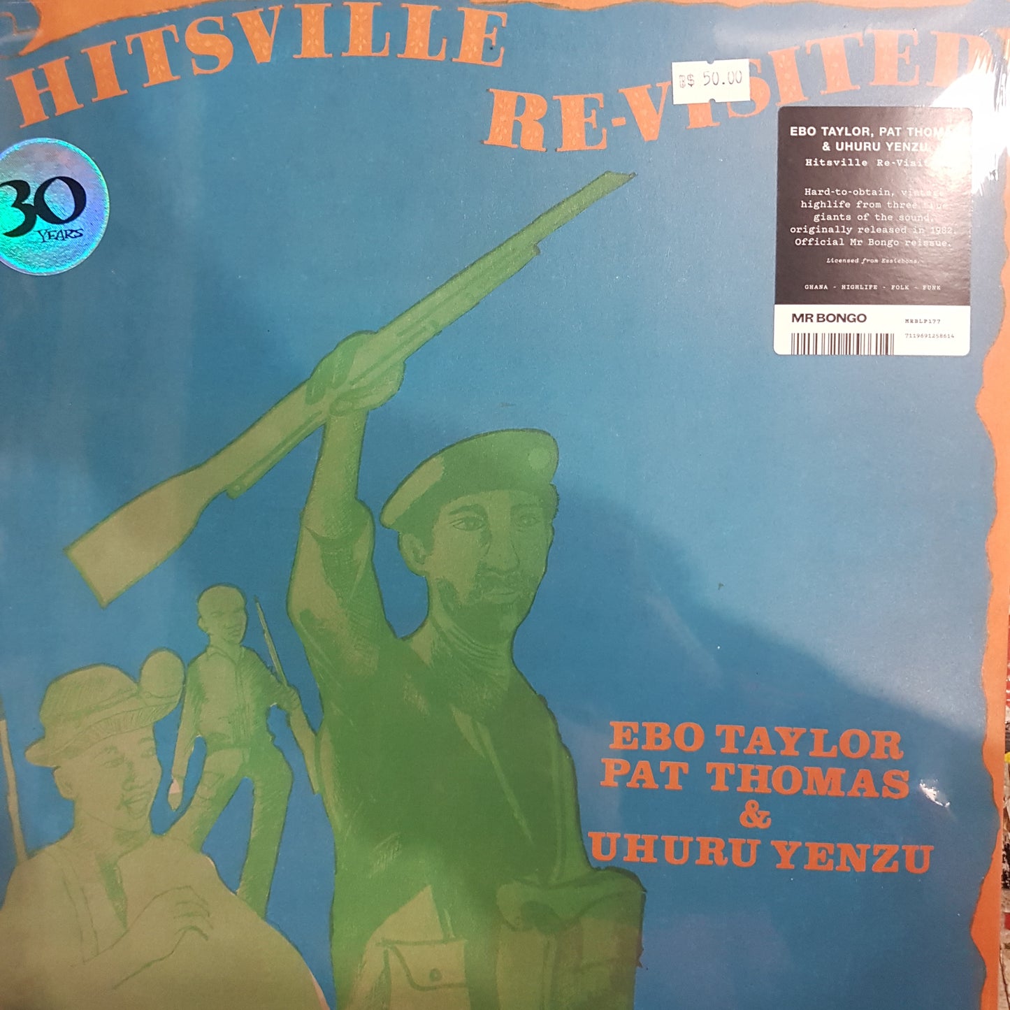 EBO TAYLOR PAT THOMAS AND UHURU YENZU - HITSVILLE RE-VISITED VINYL