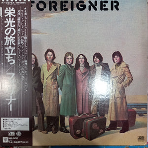 FOREIGNER - SELF TITLED (USED VINYL 1977 JAPAN FIRST PRESSING EX+ EX+)