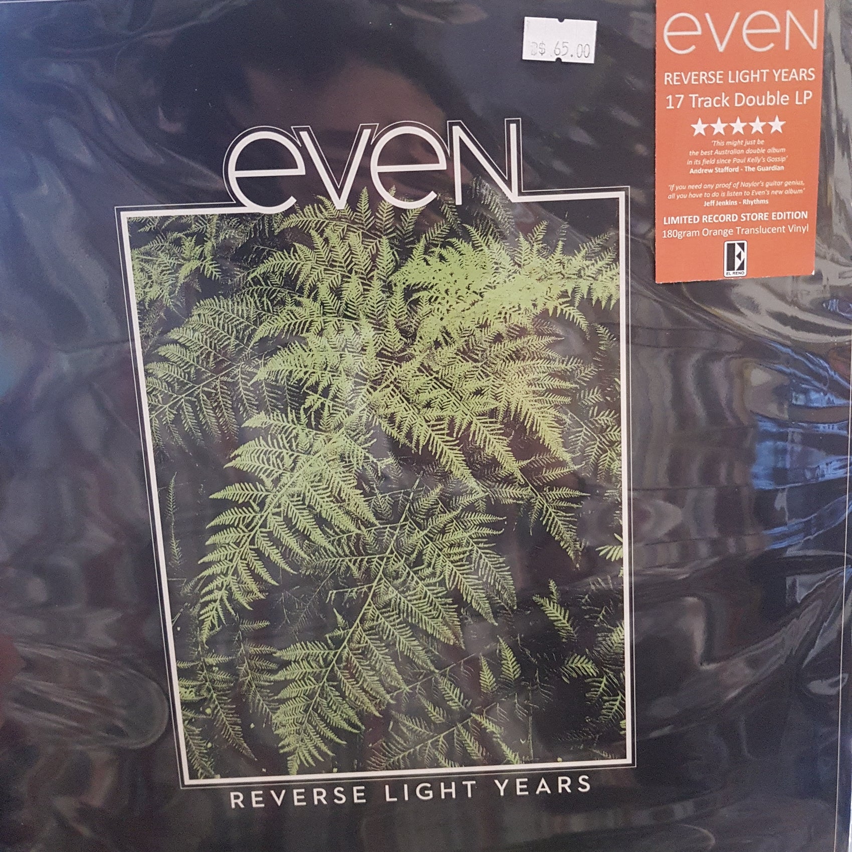 EVEN - REVERSE LIGHTYEARS (2LP) (ORANGE COLOURED) VINYL