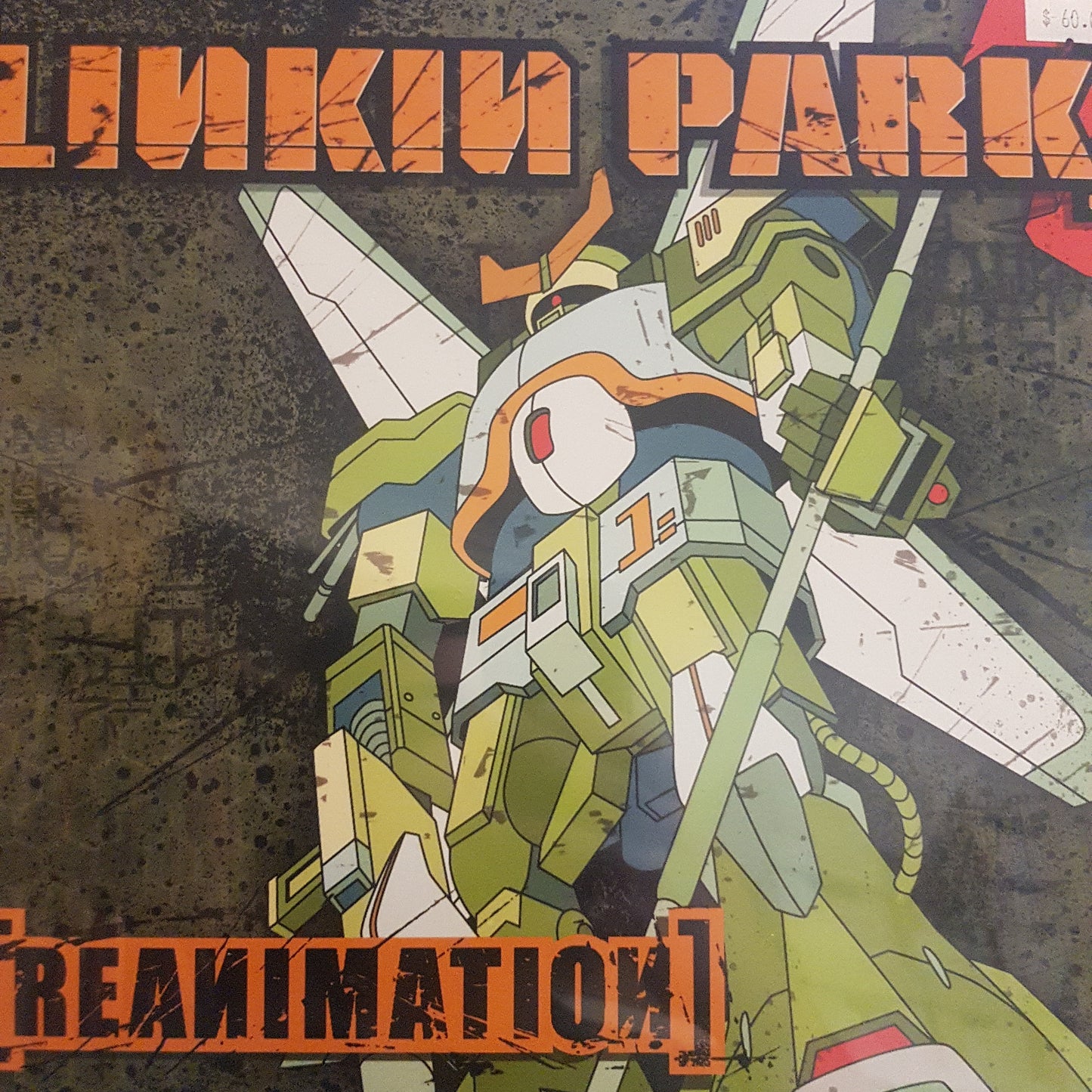 LINKIN PARK - REANIMATION (2LP) VINYL