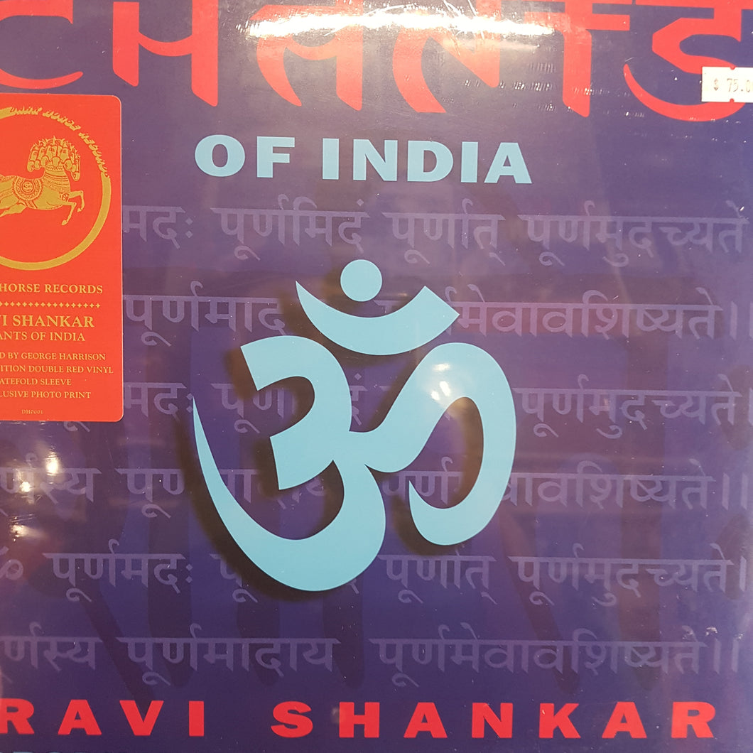 RAVI SHANKAR - CHANTS OF INDIA (2LP) VINYL