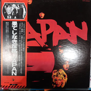 JAPAN - ADOLESCENT SEX (USED VINYL 1978 JAPANESE M-/EX+)
