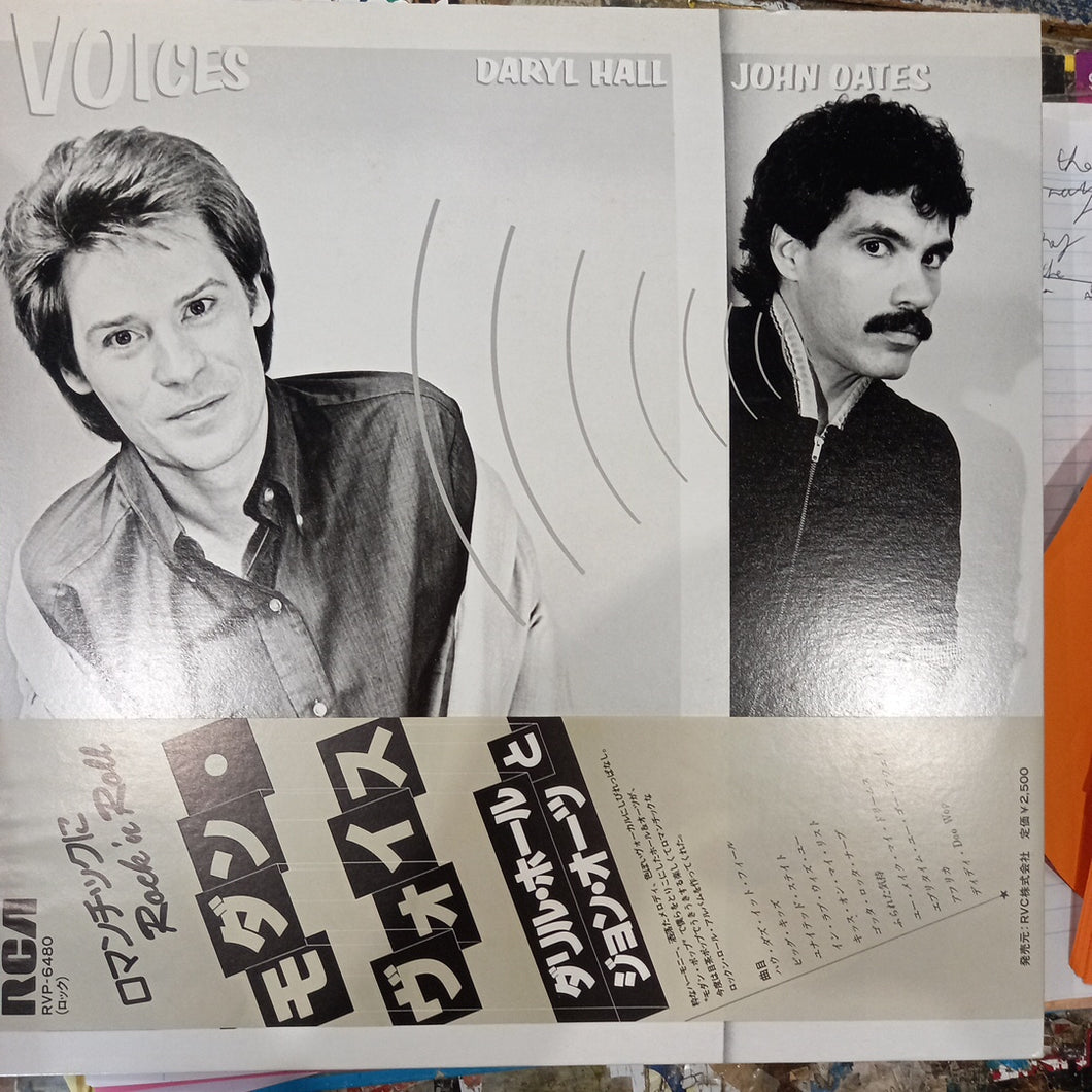 DARYL HALL AND JOHN OATES - VOICES (USED VINYL 1980 JAPAN M- M-)