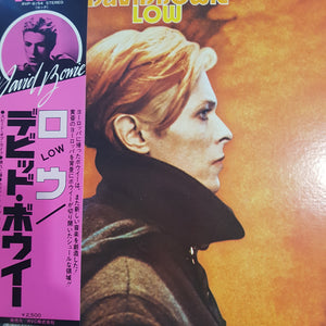 DAVID BOWIE - LOW (USED VINYL 1977 JAPAN EX+/EX+)