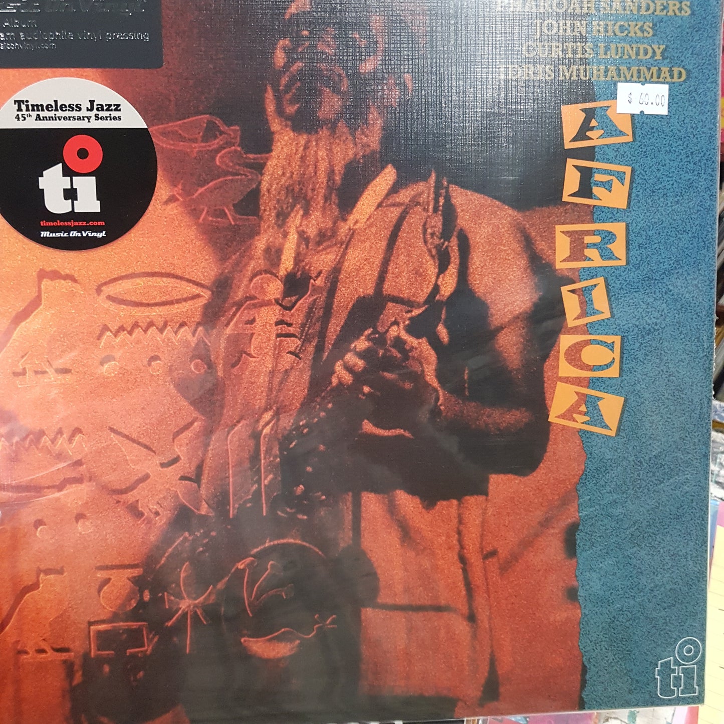 PHAROAH SANDERS AND FRIENDS - AFRICA VINYL