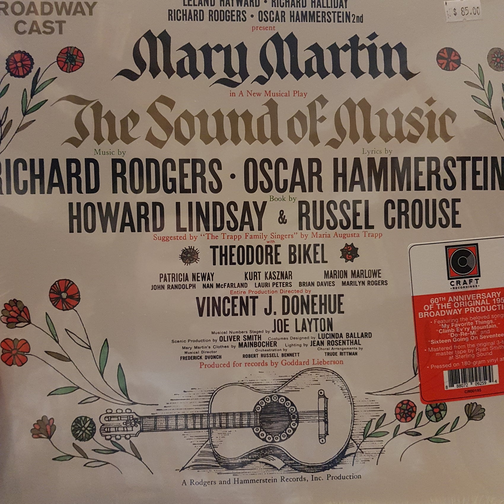 VARIOUS ARTISTS - THE SOUND OF MUSIC (60TH ANNIVERSARY 1959 BROADWAY PRODUCTION) (CRAFT PRESSING) (2LP) VINYL