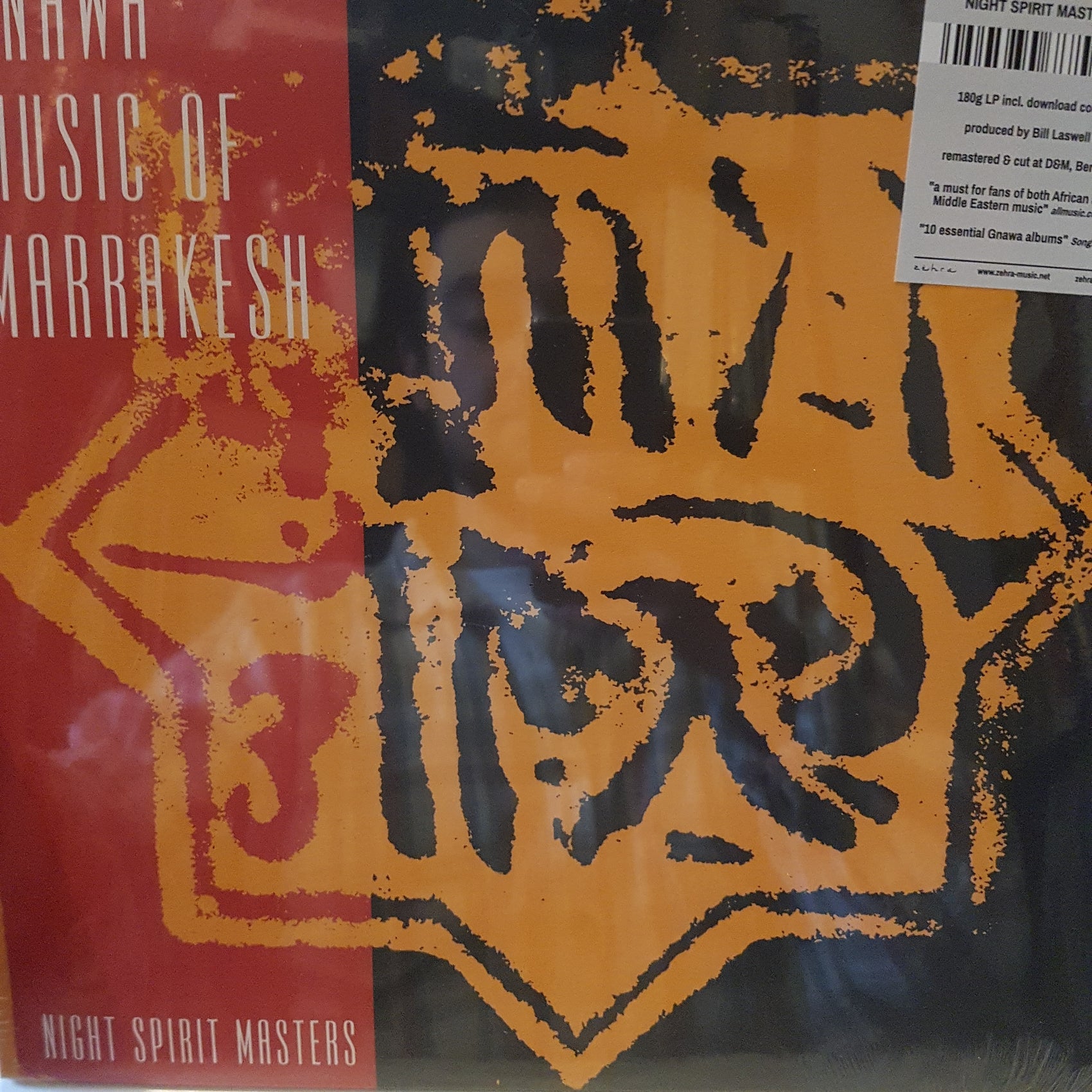 GNAWA MUSIC OF MAREMARRAKESNIGHT SPIRIT MASTERS VINYL