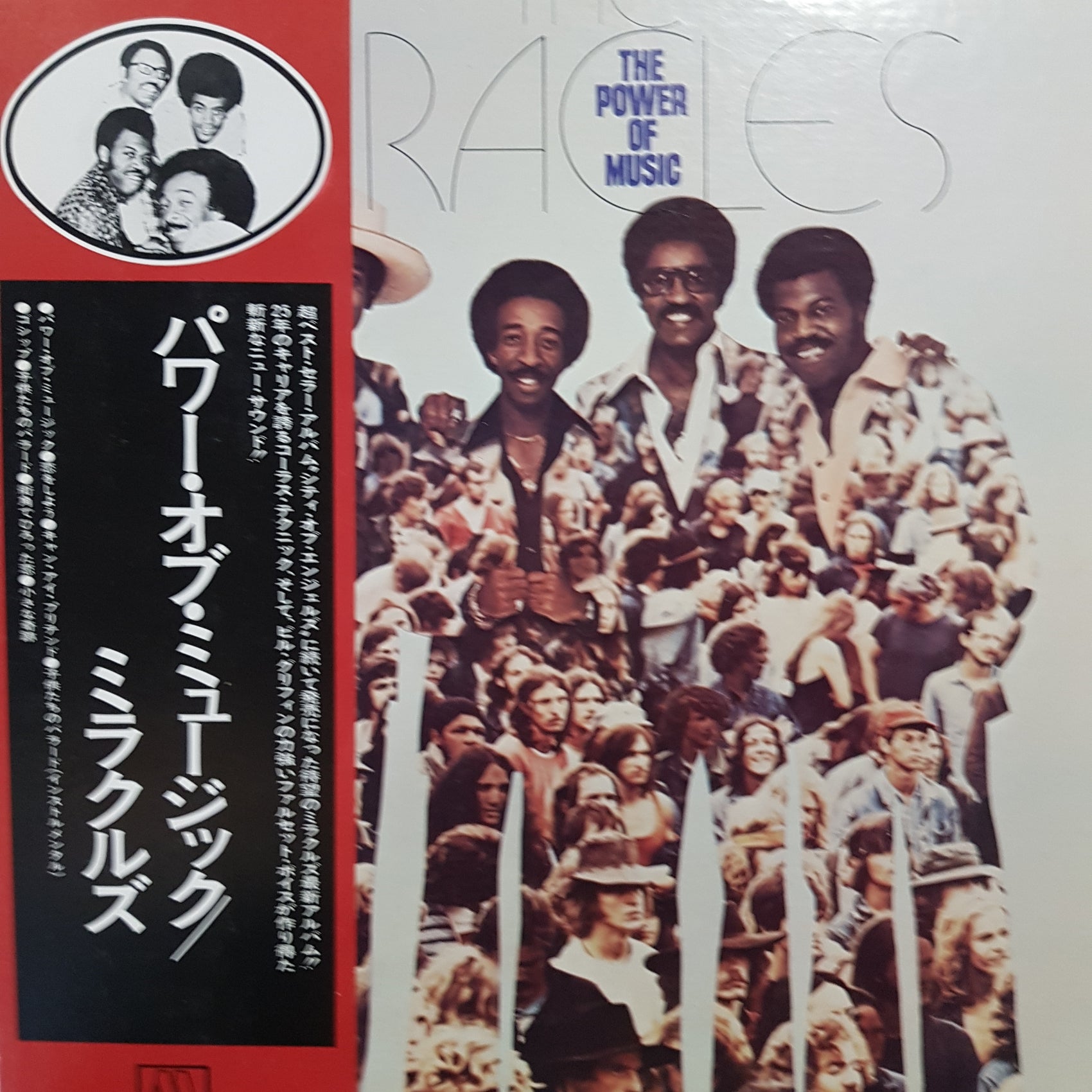 MIRACLES - THE POWER OF MUSIC (USED VINYL 1976 JAPAN M-/EX+)