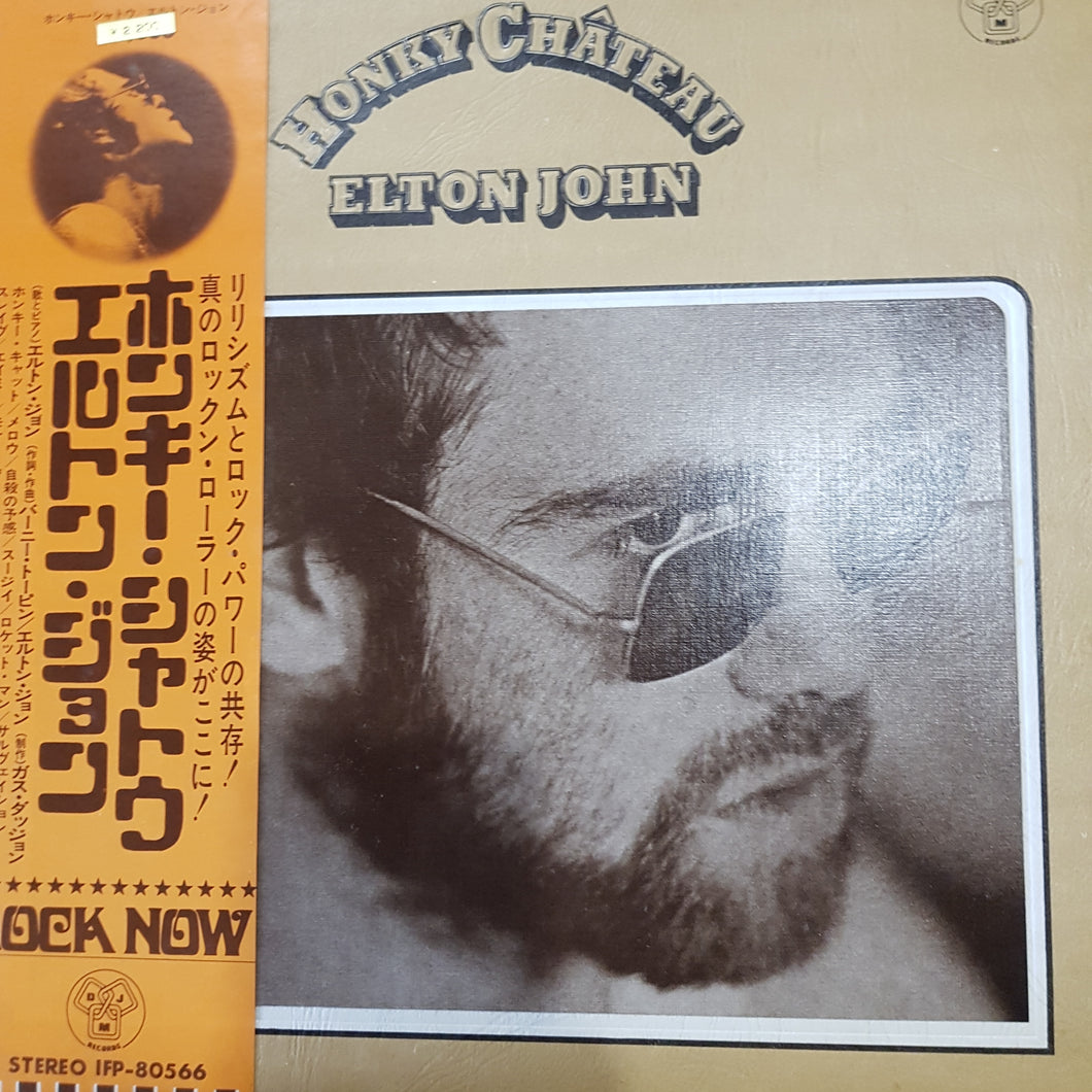 ELTON JOHN - HONKY CHATEAU (USED VINYL 1972 JAPANESE M-/EX)