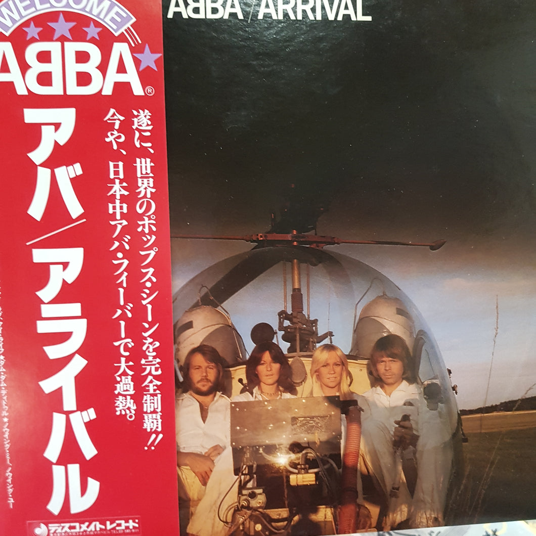 ABBA - ARRIVAL (USED VINYL 1977 JAPANESE EX+/EX+)