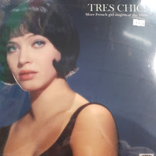 Load image into Gallery viewer, VARIOUS ARTISTS - MORE FRENCH GIRL SINGERS OF THE 1960S VINYL
