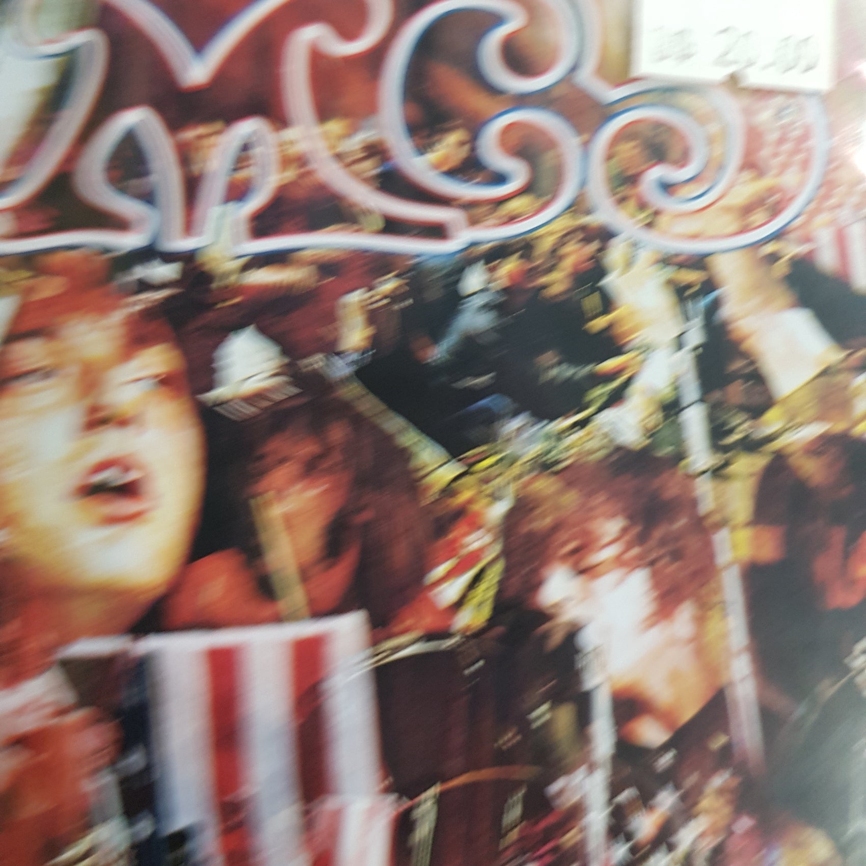 MC-5 - KICK OUT THE JAMS CD