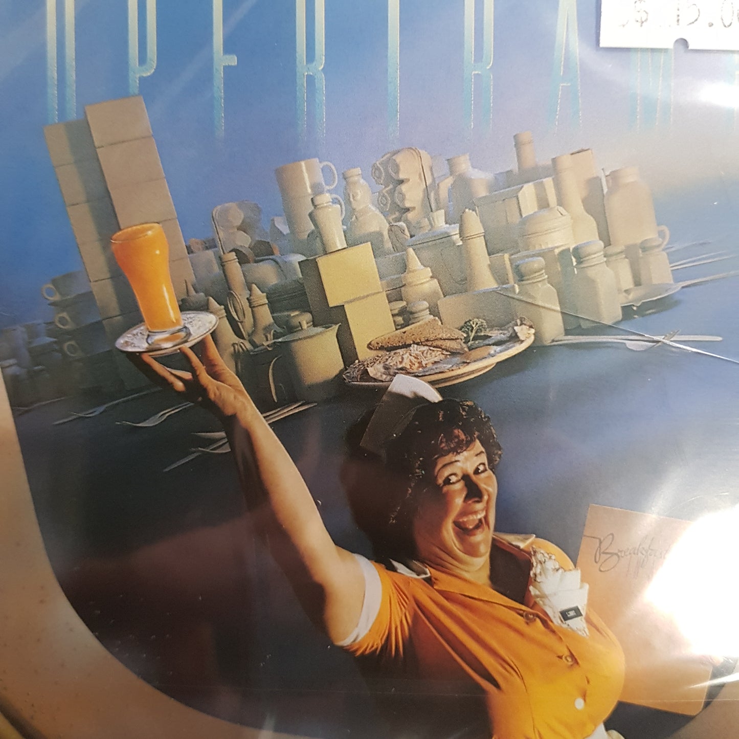 SUPERTRAMP - BREAKFAST IN AMERICA VINYL