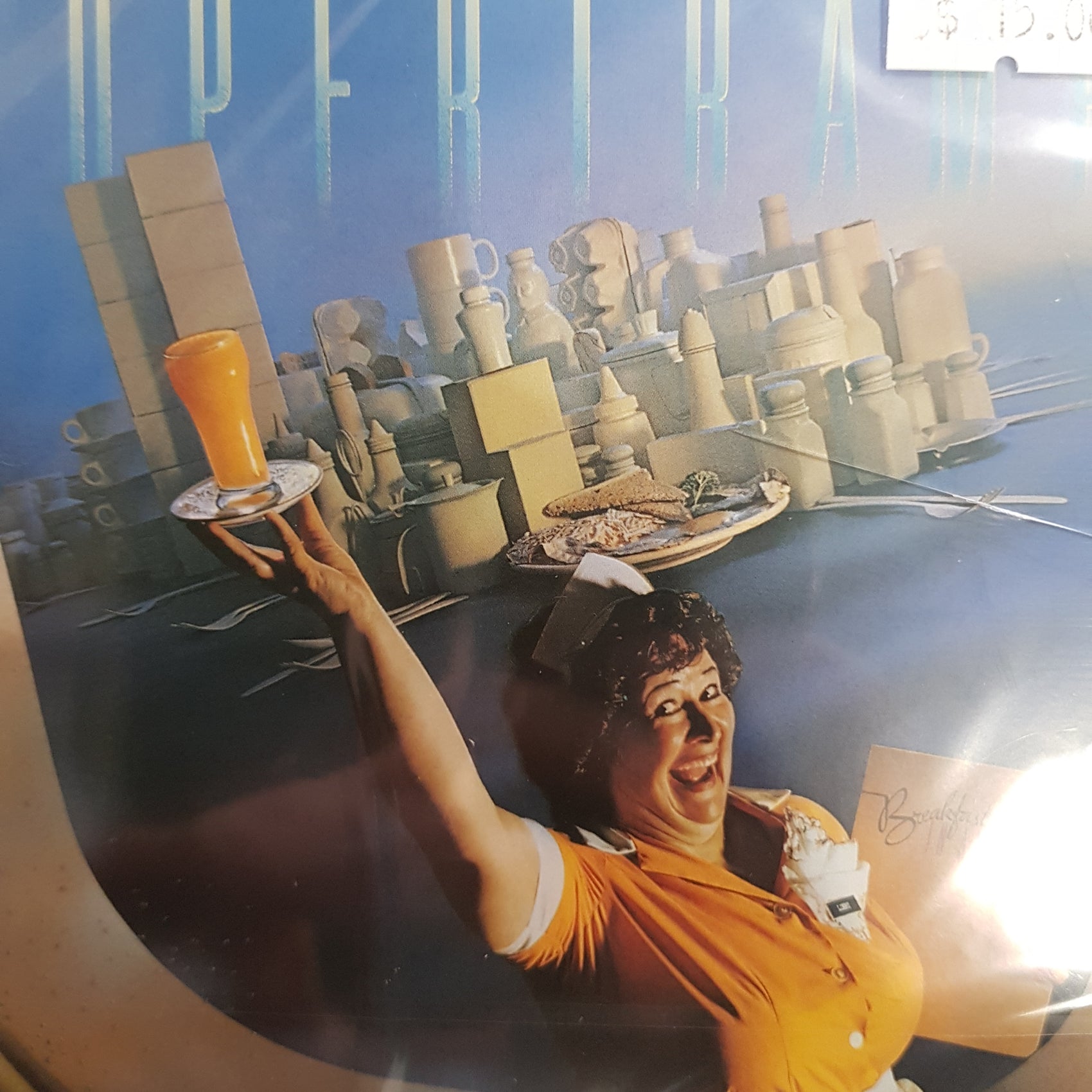 SUPERTRAMP - BREAKFAST IN AMERICA VINYL