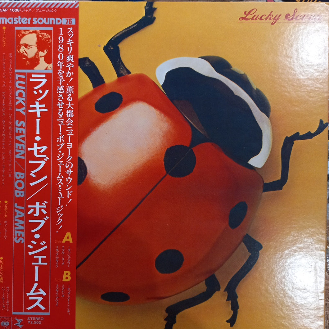 BOB JAMES - LUCKY SEVEN (USED VINYL 1979 JAPAN EX+ EX+)