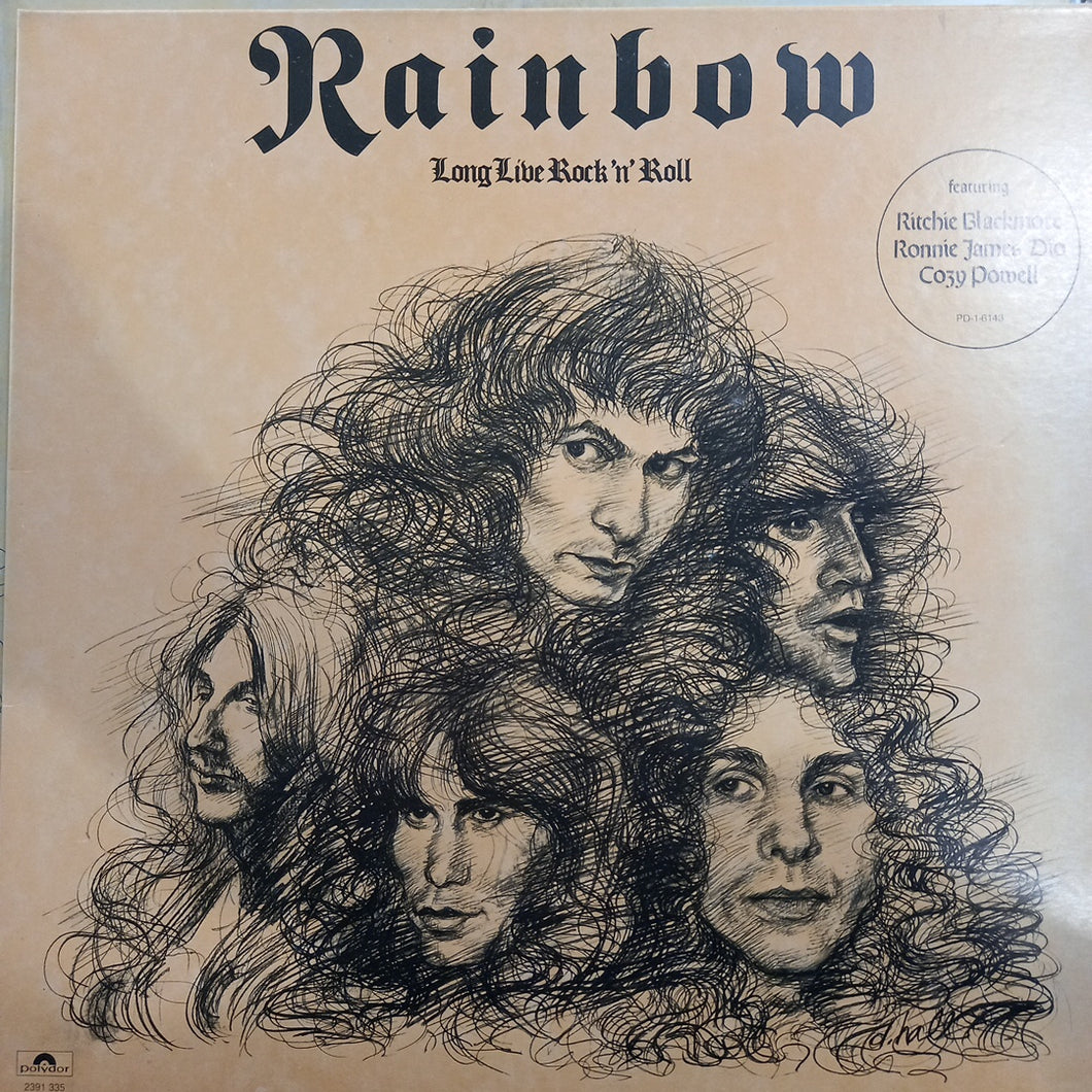 RAINBOW - LONG LIVE ROCK N ROLL (USED VINYL 1978 US EX+/EX+)