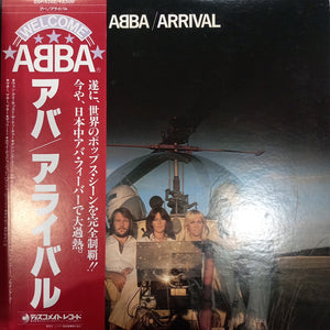 ABBA - ARRIVAL (USED VINYL 1977 JAPAN M- EX+)