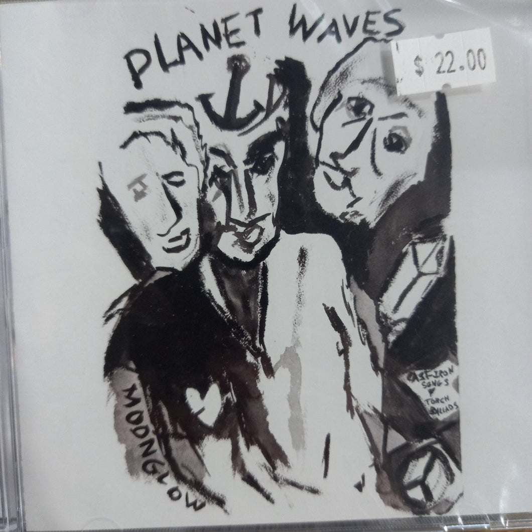 BOB DYLAN - PLANET WAVES CD