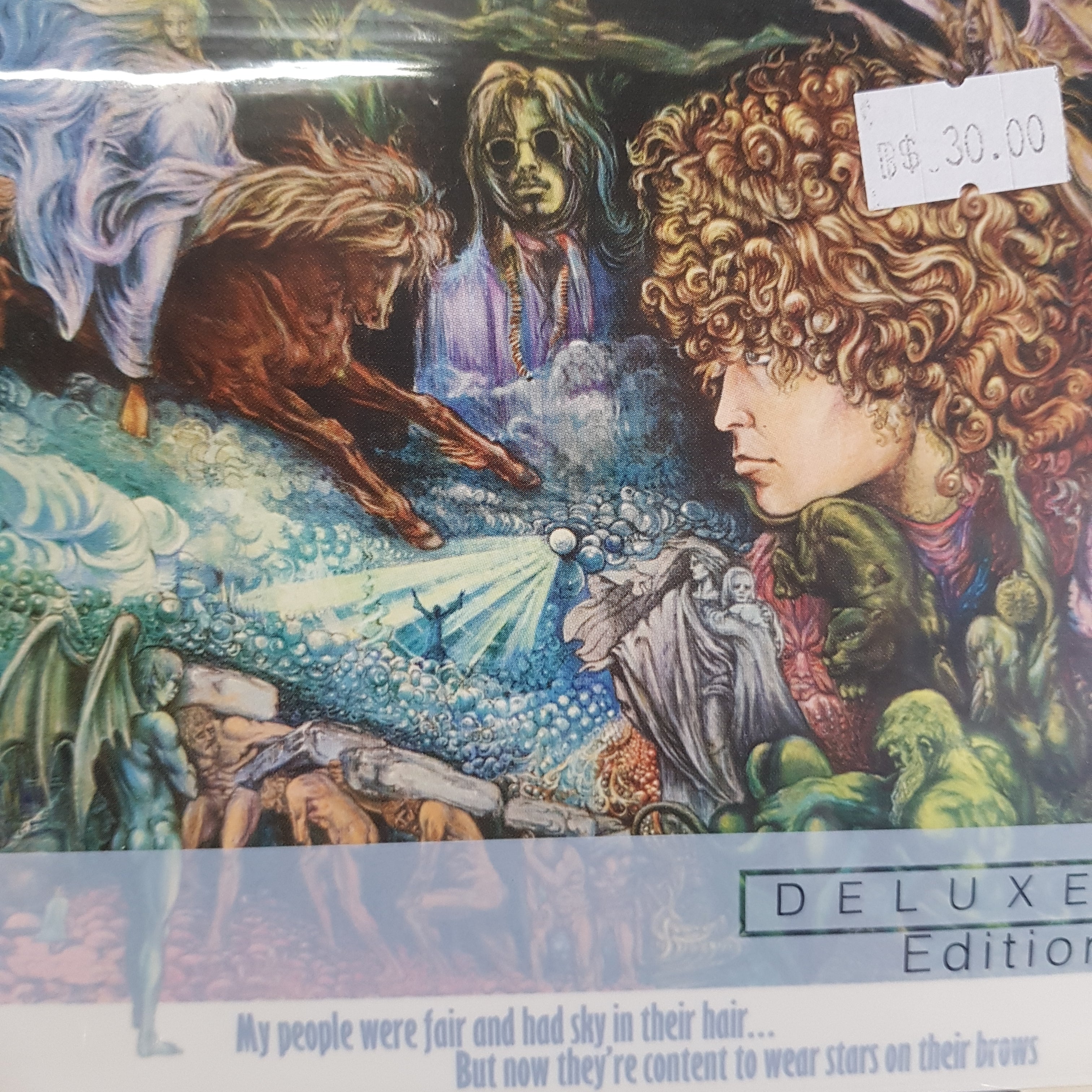 TYRANNOSAURUS REX - MY PEOPLE WERE FAIR AND HAD SKY IN THEIR HAIR... (2CD)  SET