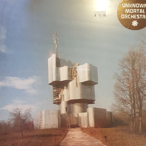 UNKNOWN MORTAL ORCHESTRA - SELF TITLED VINYL