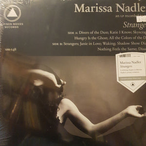 MARISSA NADLER - STRANGERS (SILVER COLOURED) VINYL