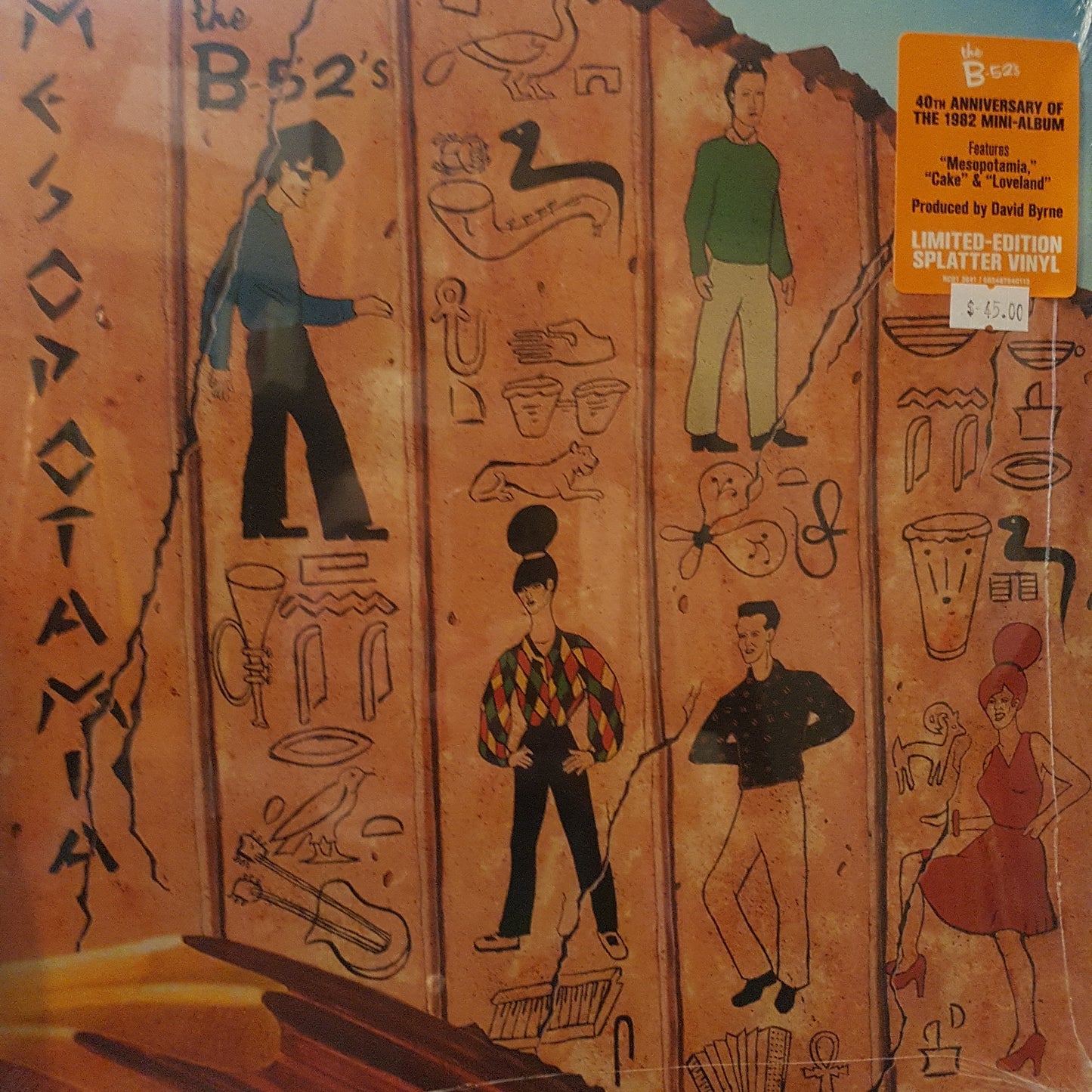 B-52'S - MESOPOTAMIA (ROCKTOBER SPLATTER COLOURED) VINYL