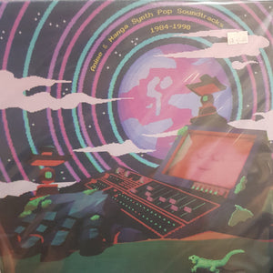 VARIOUS ARTISTS - ANIME AND MANGA SYNTH POP SOUNDTRACKS 1984-1990 VINYL