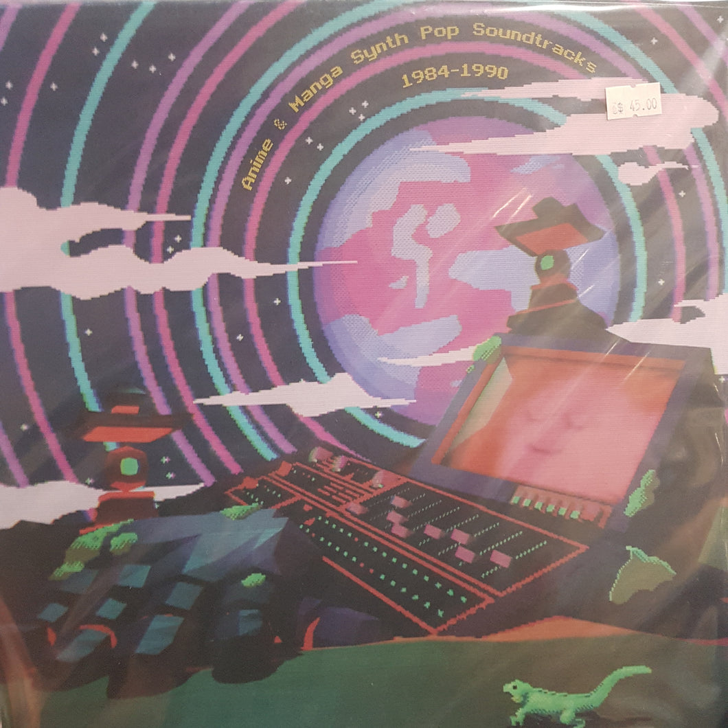 VARIOUS ARTISTS - ANIME AND MANGA SYNTH POP SOUNDTRACKS 1984-1990 VINYL