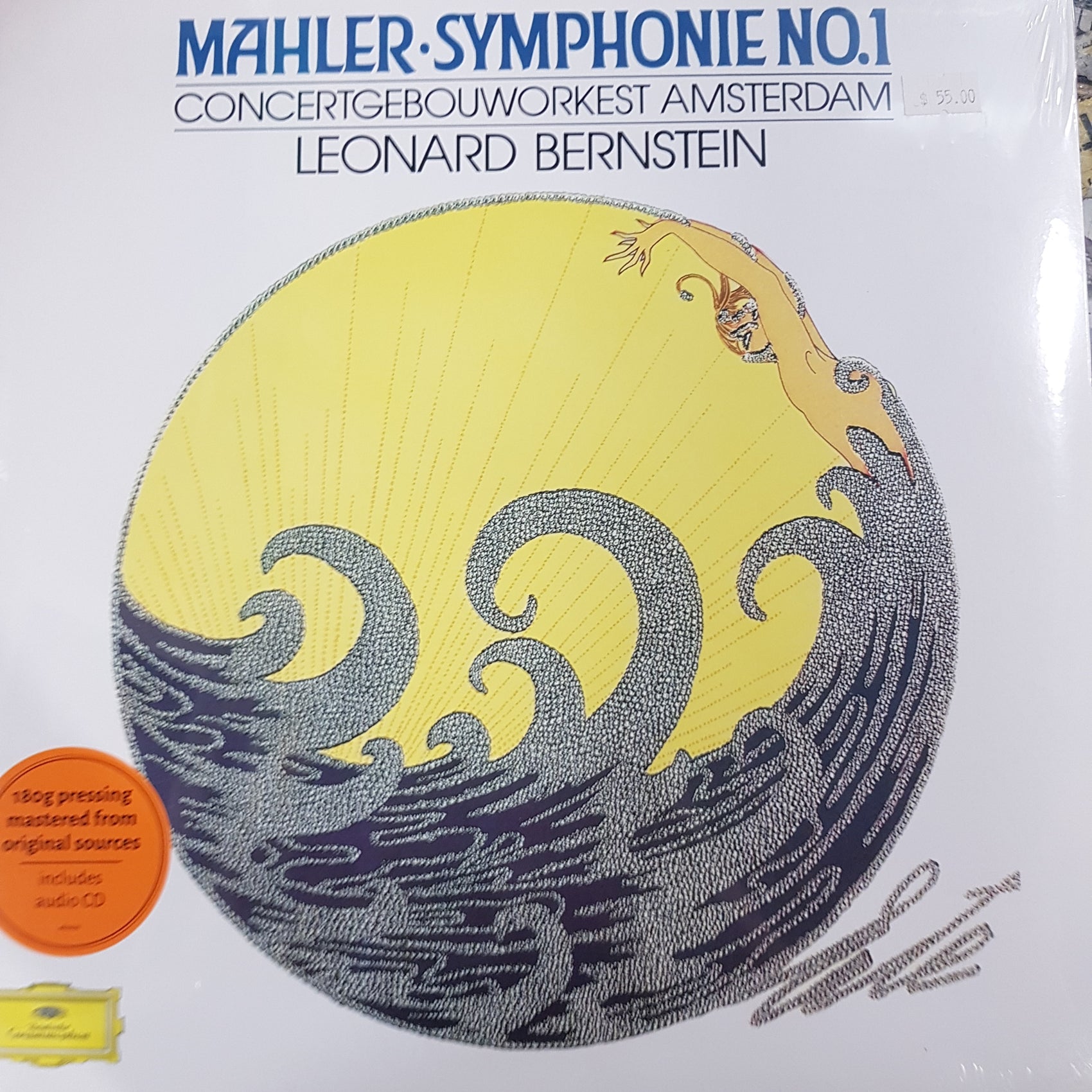 MAHLER - SYMPHONIE NO. 1 VINYL