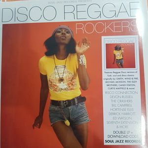 VARIOUS ARTISTS - SOUL JAZZ RECORDS PRESENTS: DISCO REGGAE ROCKERS (2LP) VINYL