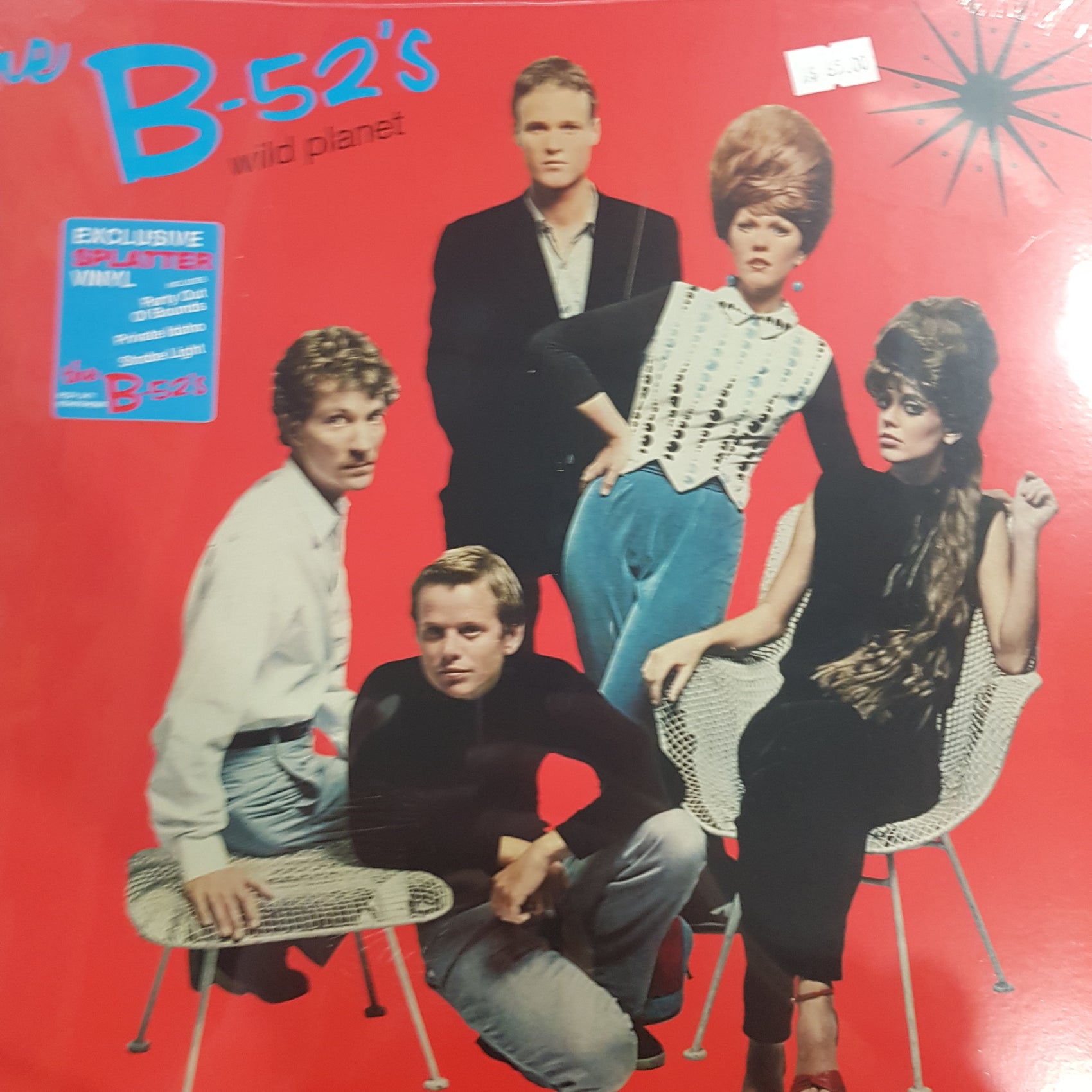 B-52'S - WILD PLANET (SPLATTER COLOURED) VINYL