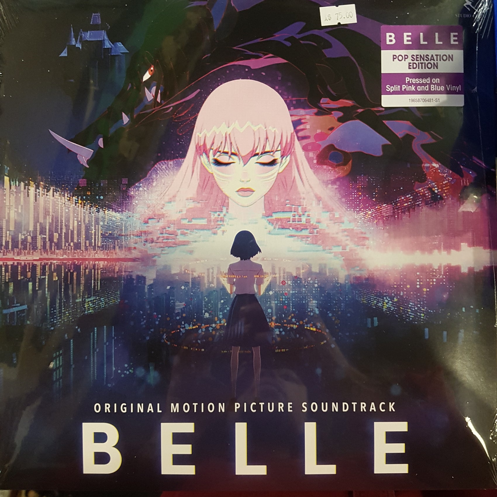 VARIOUS ARTISTS - BELLE SOUNDTRACK (PINK AND BLUE COLOURED) (2LP) VINYL