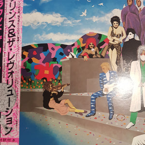 PRINCE & THE REVOLUTION - AROUND THE WORLD IN A DAY (USED VINYL 1985 JAPANESE M-/M-)