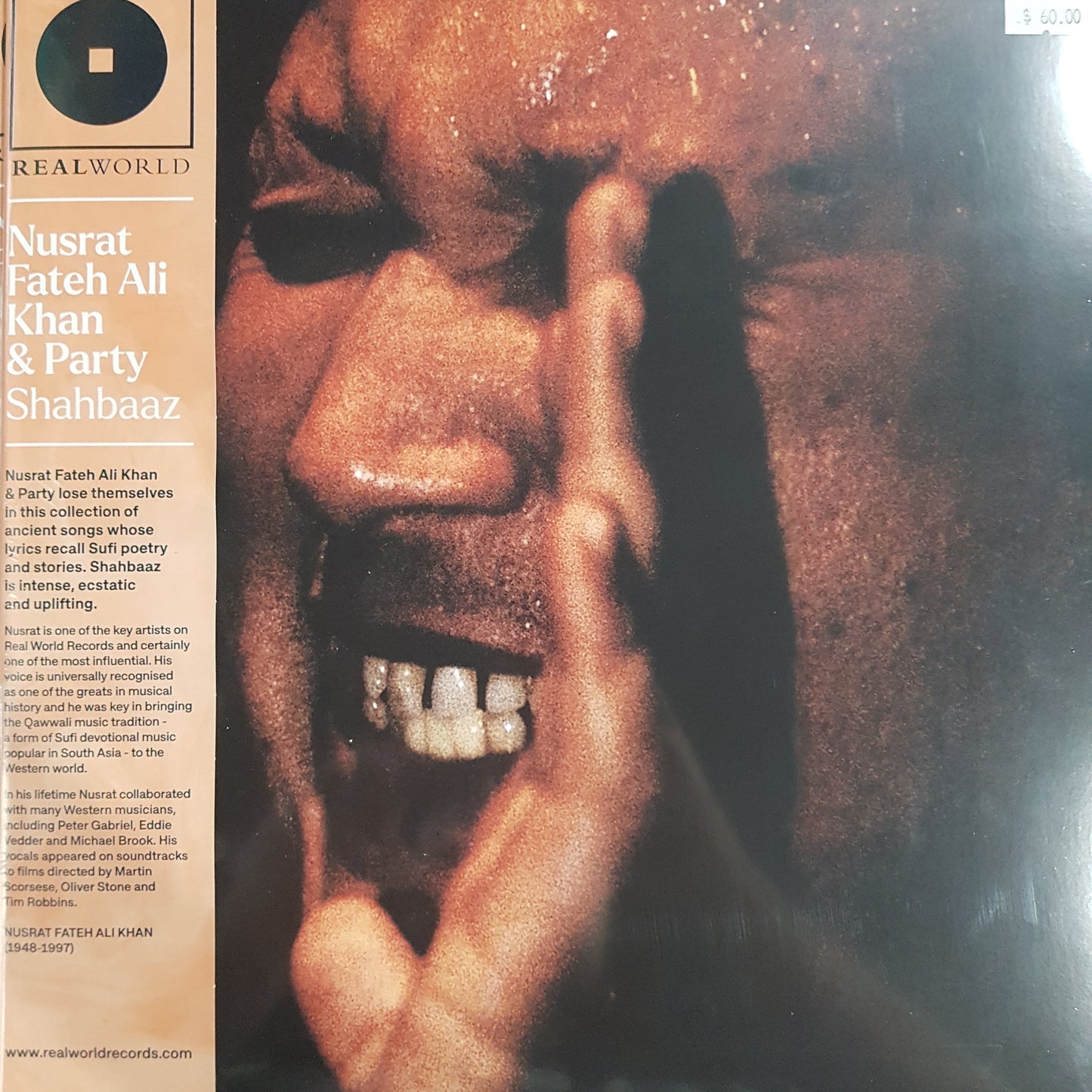 NUSRAT FATEH ALI KHAN  - SHAHBAAZ VINYL