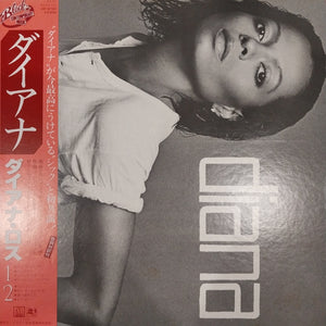 DIANA ROSS - SELF TITLED (USED VINYL 1980 JAPANESE M-/EX+)
