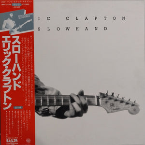 ERIC CLAPTON - SLOWHAND (USED VINYL 1977 JAPAN M- EX+)