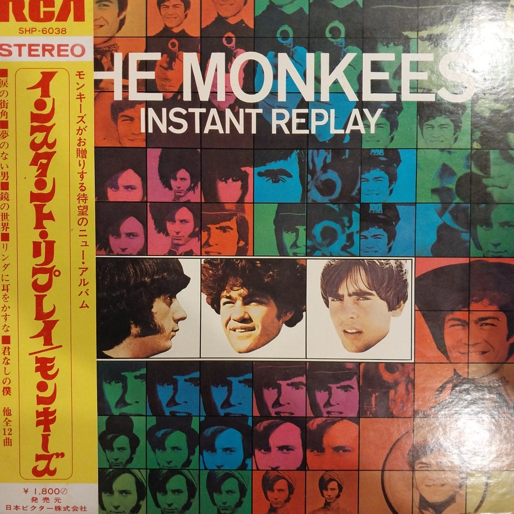 MONKEES - INSTANT REPLAY (USED VINYL 1969 JAPAN M- EX)
