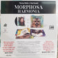 THOMAS WYLDER AND TOBY DAMMIT - MORPHOSA HARMONIA (LP) BOX SET