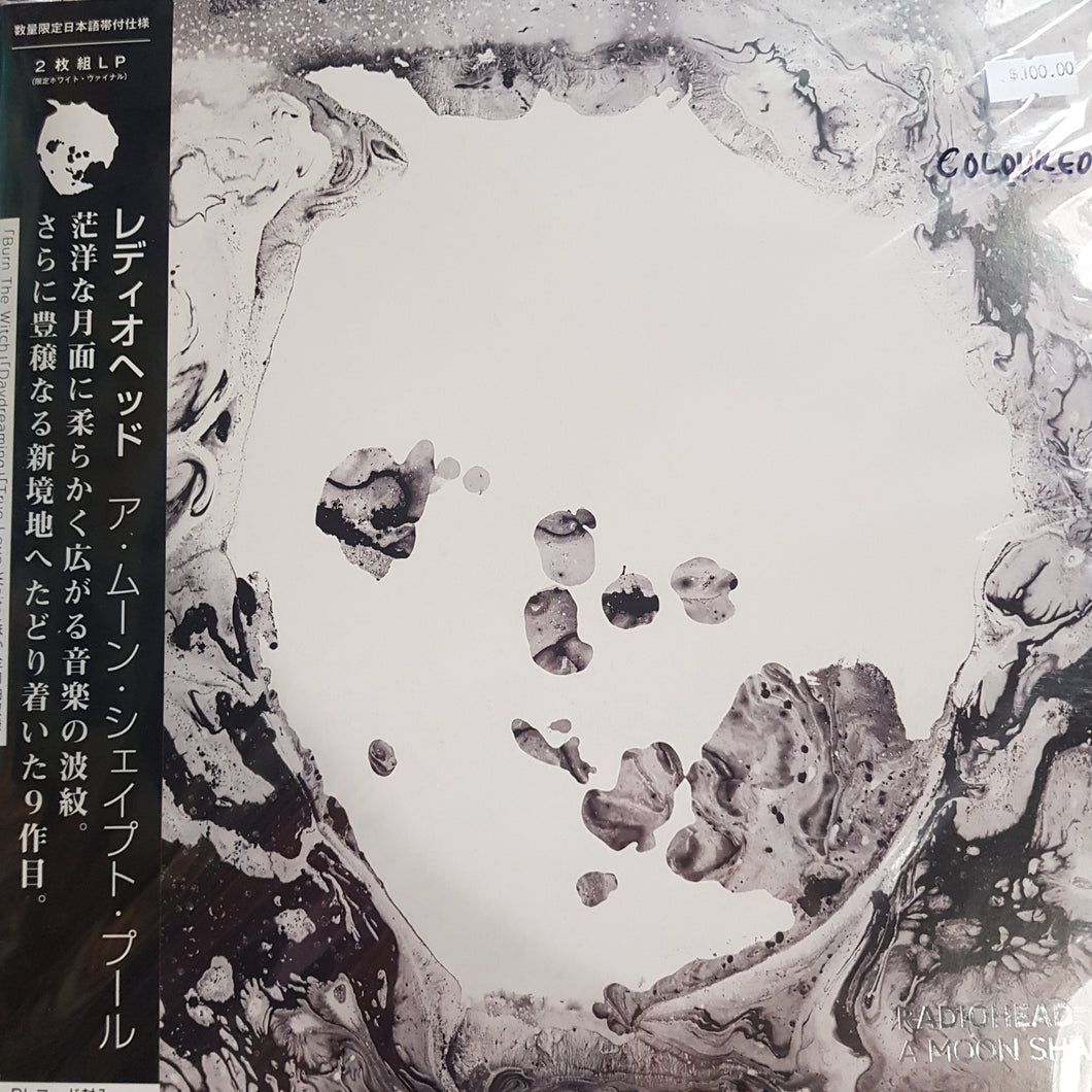 RADIOHEAD - A MOON SHAPED POOL (CLEAR COLOURED) (2LP) (WITH OBI) VINYL