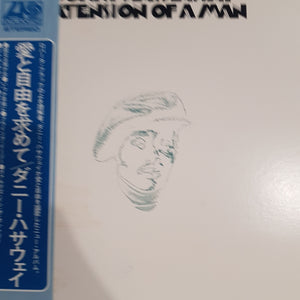 DONNY HATHAWAY - EXTENTIONS OF A MAN (USED VINYL 1973 JAPANESE M-/EX)