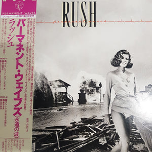 RUSH - PERMANENT WAVE (USED VINYL 1980 JAPANESE M-/ EX+)