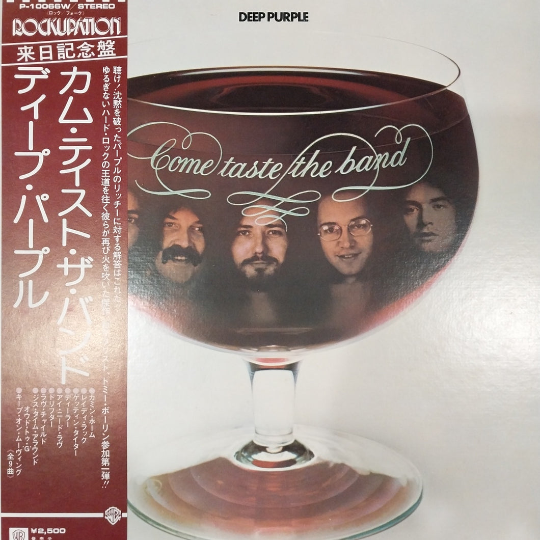 DEEP PURPLE - COME TASTE THE BAND (USED VINYL 1975 JAPANESE FIRST M- M-)