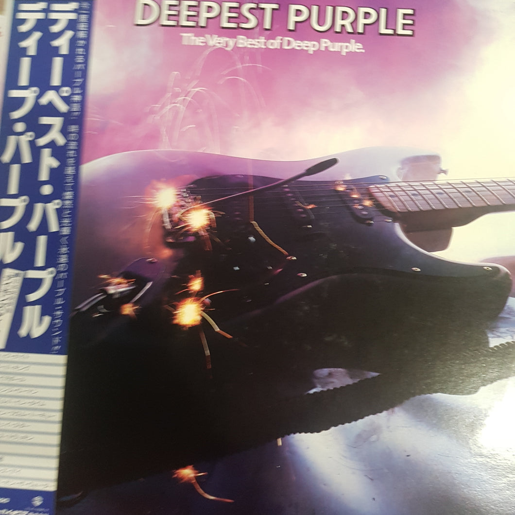 DEEP PURPLE - DEEPEST PURPLE: THE VERY BEST OF DEEP PURPLE (USED VINYL 1980 JAPANESE EX+/EX+)