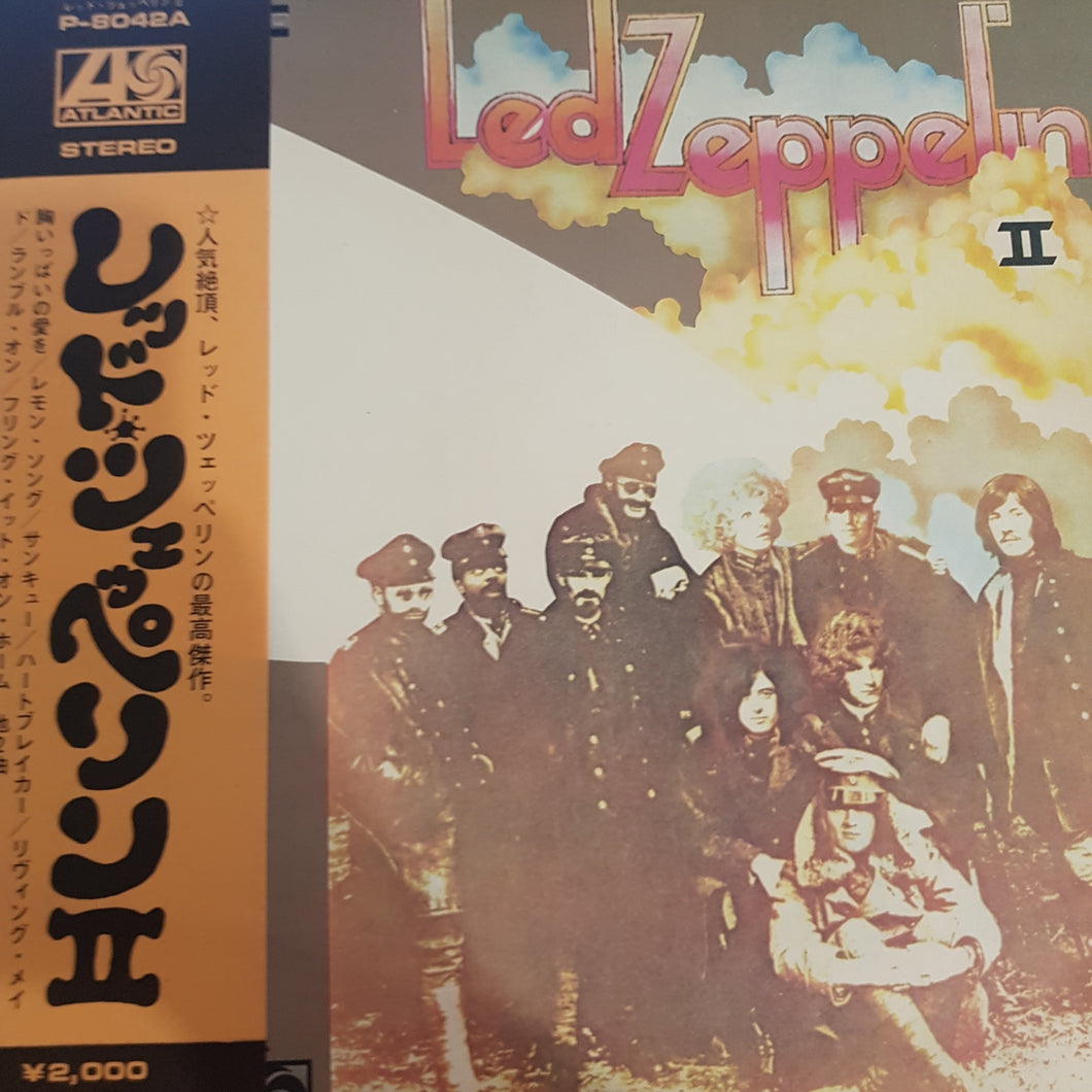 LED ZEPPELIN - II (USED VINYL 1971 JAPANESE EX+/EX+)